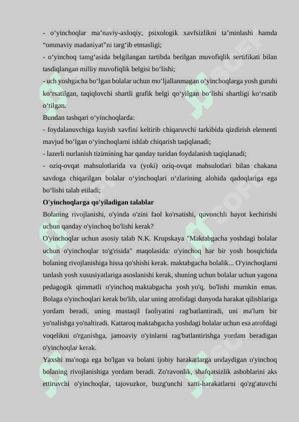 Bola tarbiyasida o‘yinchoqning ahamiyati. O‘yinchoq turlari, o‘yinchoqqa qo‘yiladigan talablar. Kartoteka tayyorlash tartibi. Ta’limiy o‘yinlar kartotekasini tayyorlash. O‘yin bola faoliyatining asosiy turi, o‘yinning kelib chiqish tarixi. 4