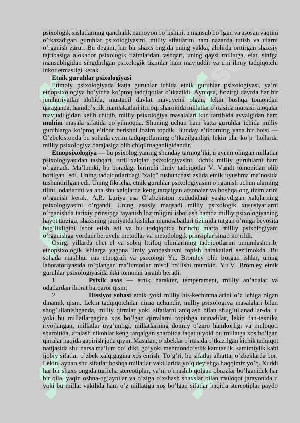 KICHIK VA KATTA GURUHLAR  PSIXOLOGIYASI. 3