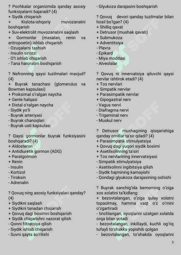 uralogiya test 5