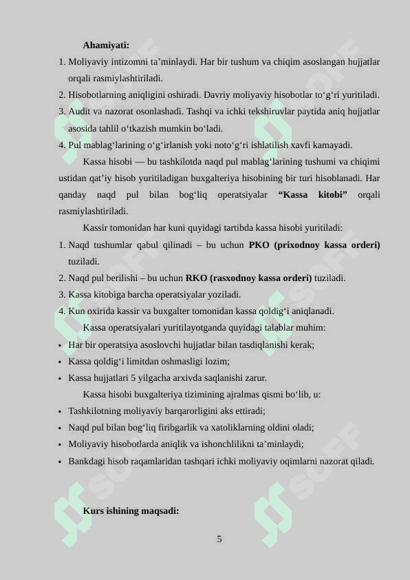 kurs ishi (KASSA MUOMALALARINI HISOBGA OLISH) 5