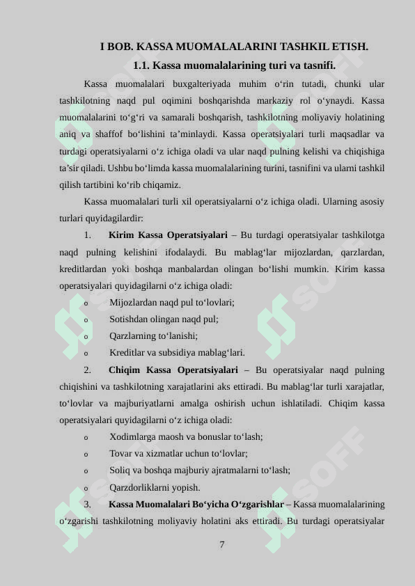kurs ishi (KASSA MUOMALALARINI HISOBGA OLISH) 7