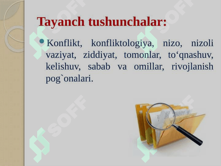 Boshlang'ich sinf o'quvchilarida pedagogik konfliktlar 3
