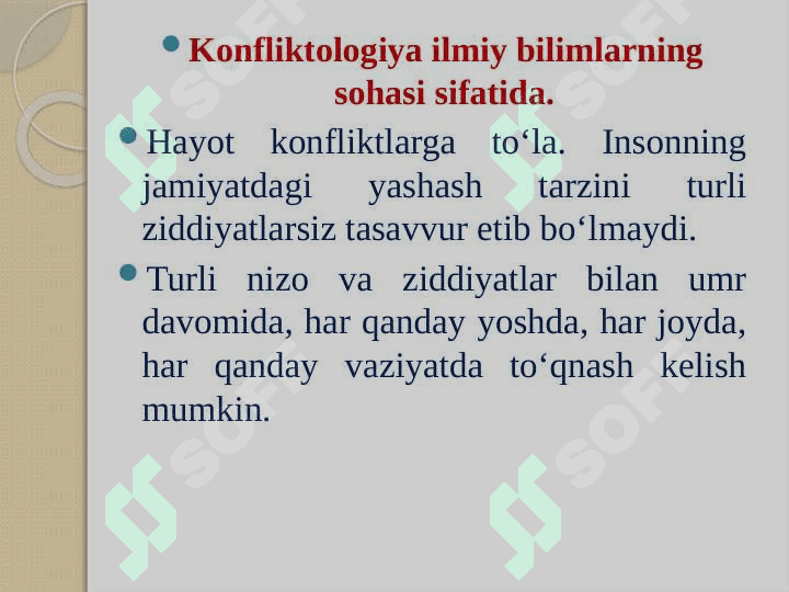Boshlang'ich sinf o'quvchilarida pedagogik konfliktlar 4