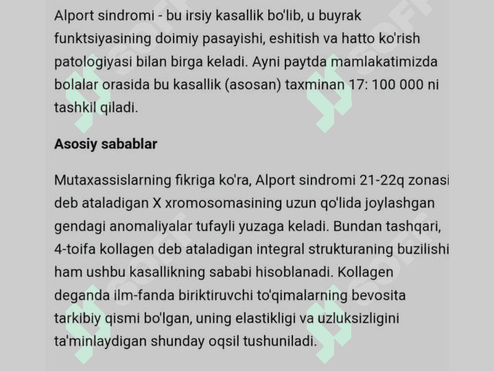 ALPORT SINDROMI 2
