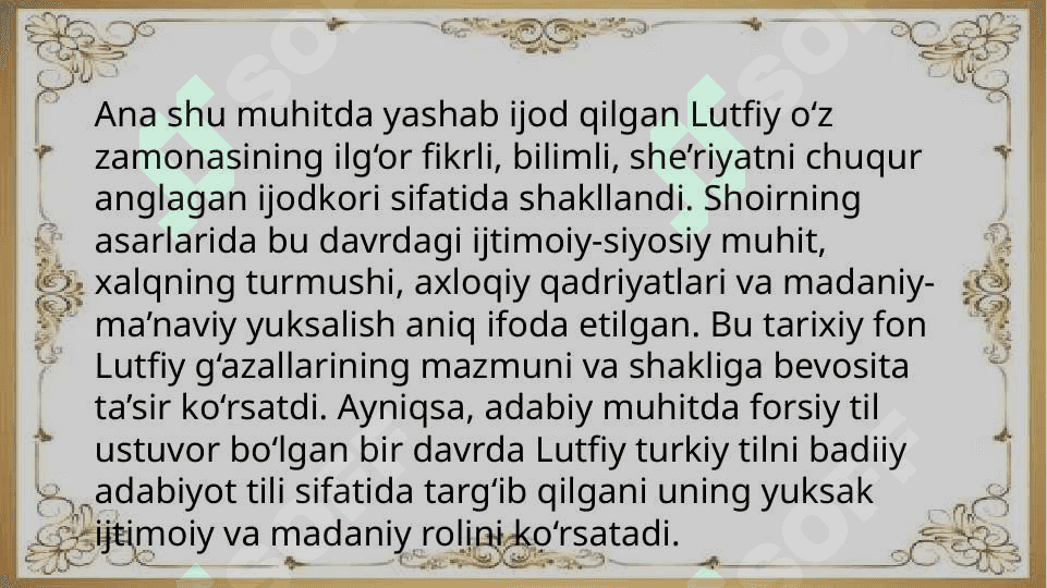 Lutfiy xayoti va ijodi 4