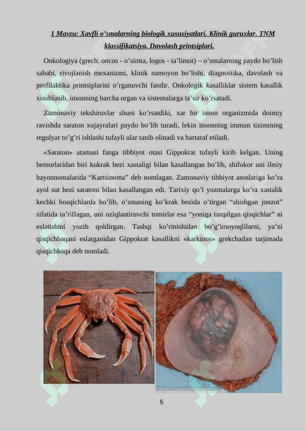 KLINIK ONKOLOGIYA O’quv qo’llanma 5