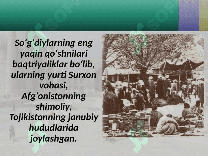 O‘zbekiston hududidagi ilk davlatlar 4