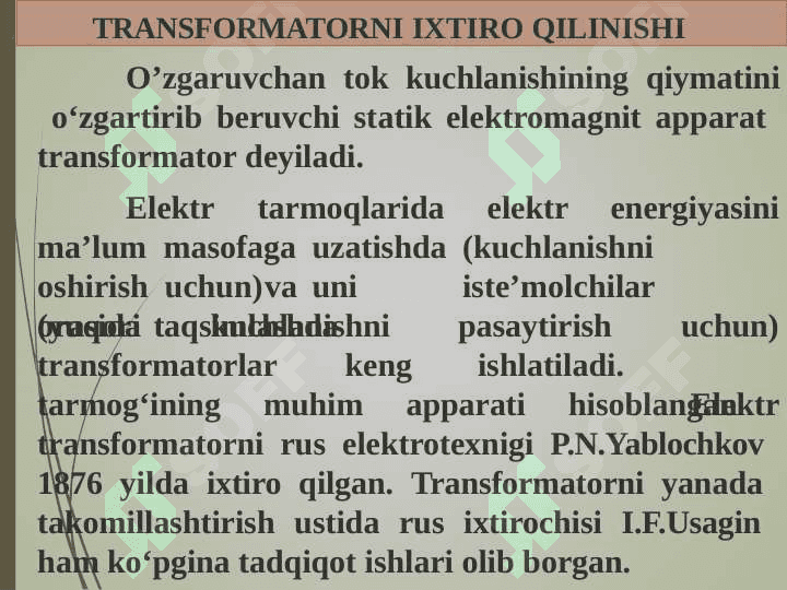 Transformatorlarning turlari, tuzilishi va ularning montaji 3