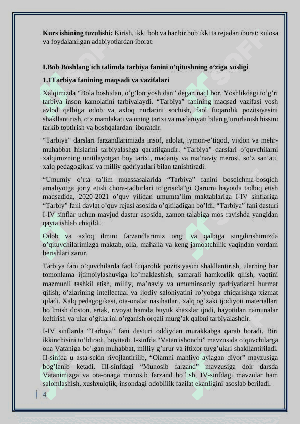 Boshlangich sinf o’quvchilarini o’qitishda tarbiya fanini o’qitish metodikasining o’ziga xosligi 4