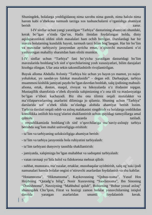 Boshlangich sinf o’quvchilarini o’qitishda tarbiya fanini o’qitish metodikasining o’ziga xosligi 5