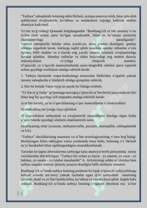 Boshlangich sinf o’quvchilarini o’qitishda tarbiya fanini o’qitish metodikasining o’ziga xosligi 6