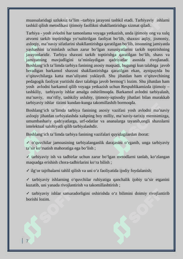 Boshlangich sinf o’quvchilarini o’qitishda tarbiya fanini o’qitish metodikasining o’ziga xosligi 7