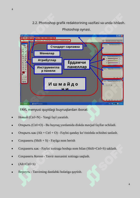 Adobe Photoshop dasturida rasmlarni qayta ishlash tehnologiyalari 3