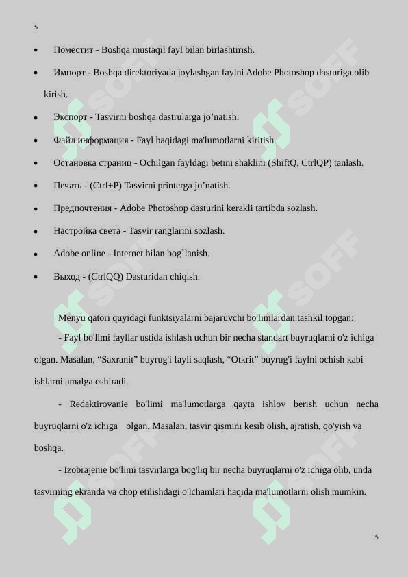 Adobe Photoshop dasturida rasmlarni qayta ishlash tehnologiyalari 4