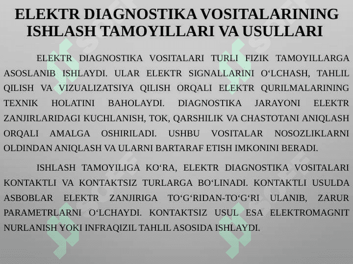 Elektr diagnostika vositasining asosiy texnik ko‘rsatkichlari va ishlash usullari 8
