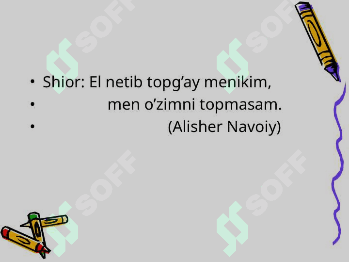 “Devoni Foniy” 2