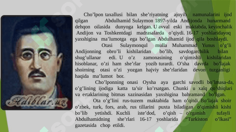 Abdulhamid Cho`lpon 2