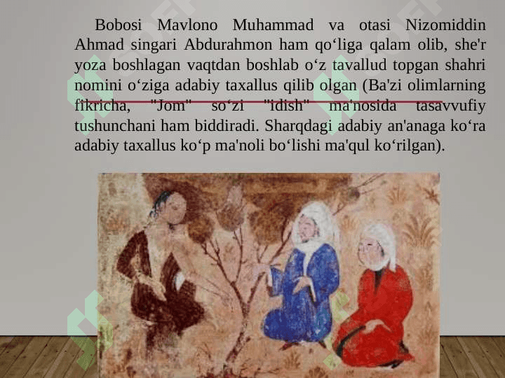 Abdurahmon Jomiy 4