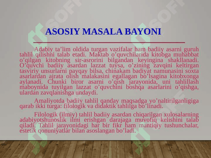 Adabiyot darslarida rolli va didaktik o`yinlarni qo`llash 4