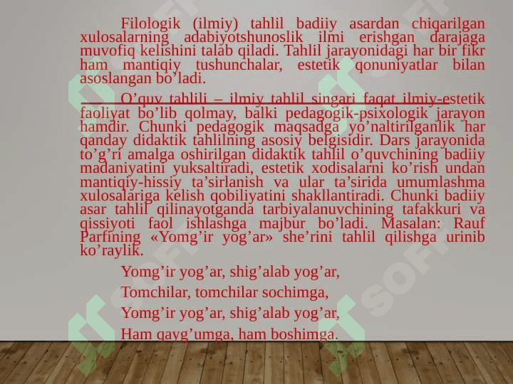 Adabiyot darslarida rolli va didaktik o`yinlarni qo`llash 5