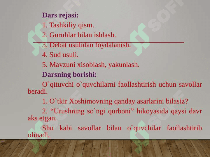 Adabiyot darslarida rolli va didaktik o`yinlarni qo`llash 8