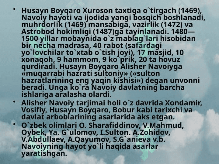 Alisher    Navoiy 4