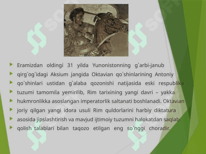 AVGUST  DAVRI  RIM  ADABIYOTI 2