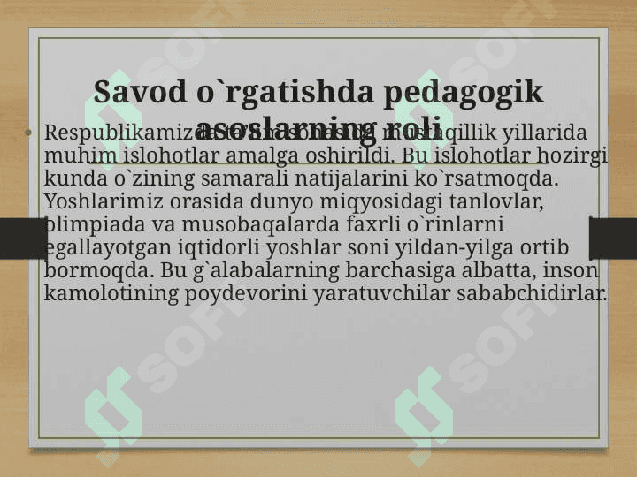 Badiiy asar ustida ishlash 7