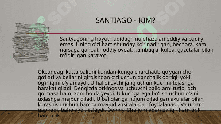 Chol va Dengiz 4