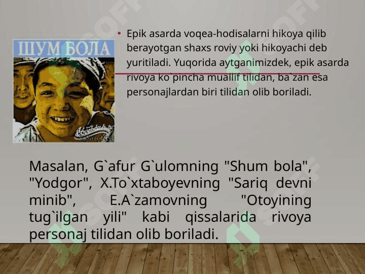 Epik tur va uning janrlari 4
