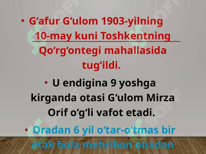 G`AFUR G`ULOM 4