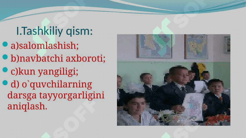 G`afur G`ulomning “Shum bola” qissasi tahlili 6