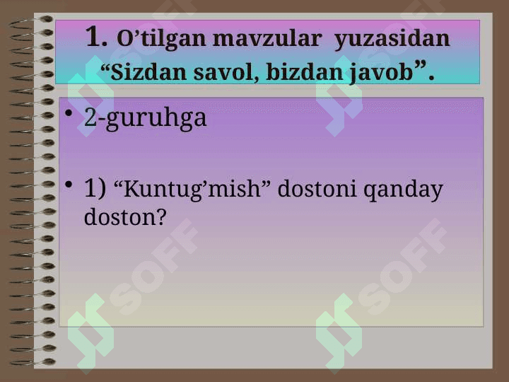 Maqsud Shayxzodaning “Mirzo Ulug’bek” dramasini mustahkamlash 5