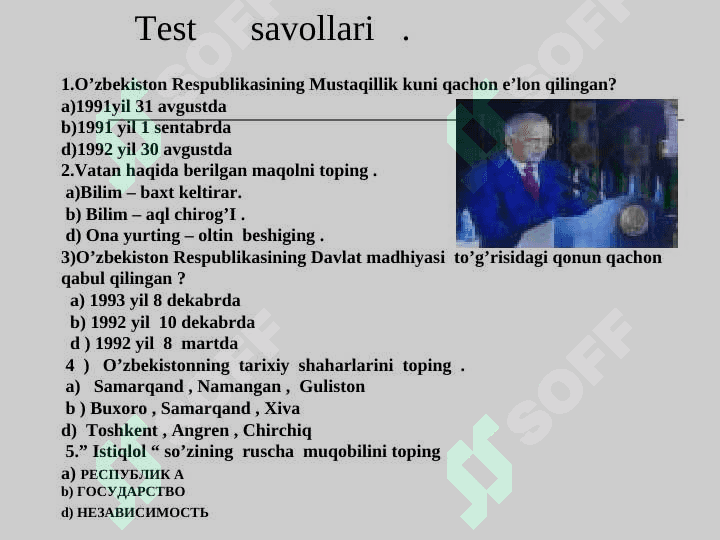 Mustaqil     O’zbekiston 4