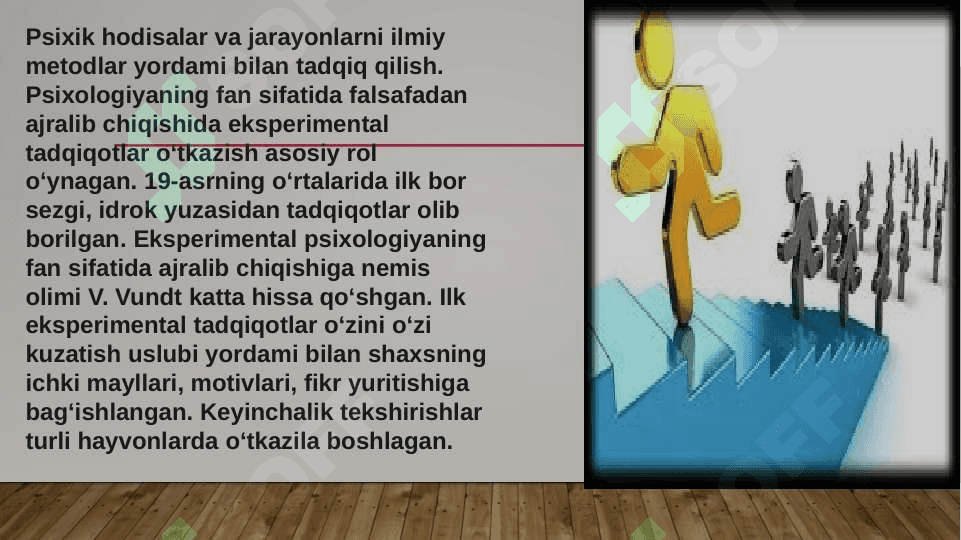 Eksperimental qidiruv ishlarining samaradorligi 2