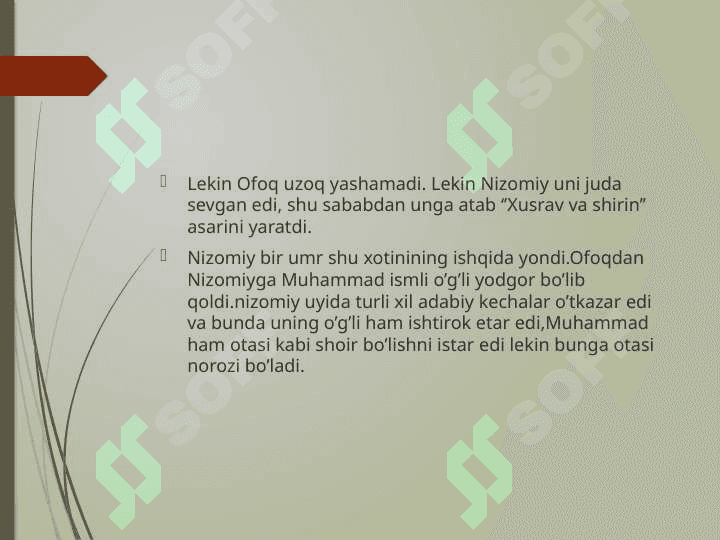 Nizomiy Ganjaviy 8