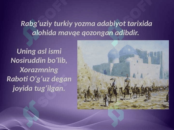 Nosiruddin Rabg‘uziy 2