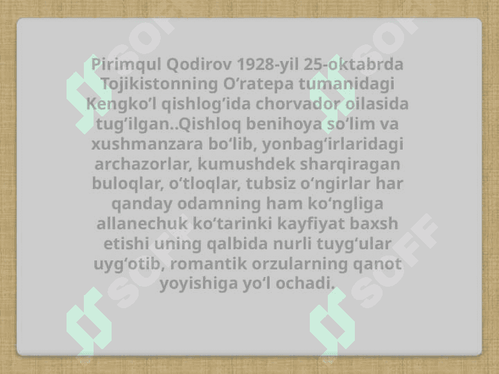 Pirimqul Qodirov olami 4