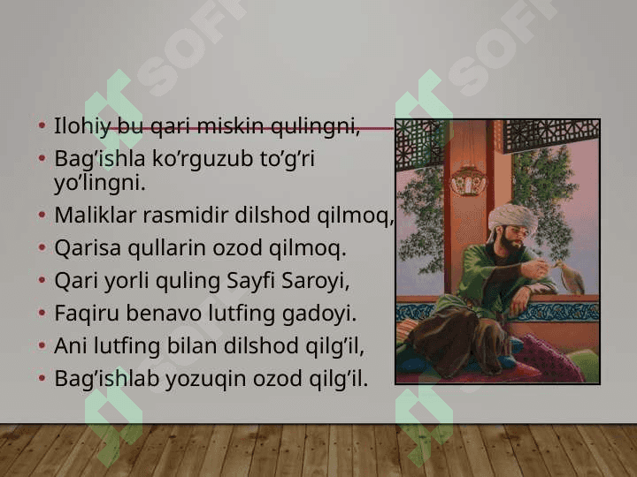 Sayfi Saroyi 6