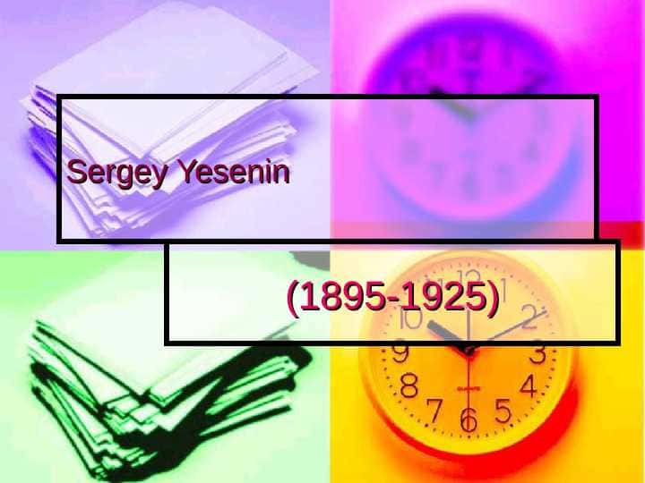 Sergey Yesenin 1