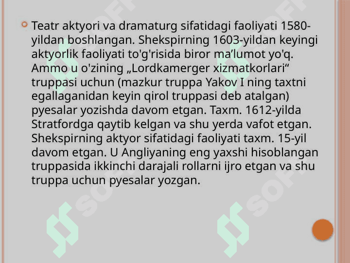 Shekspir asarlari. 5
