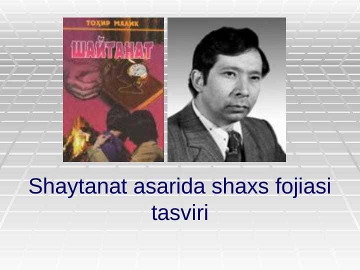 Shaytanat asarida shaxs fojiasi tasviri
