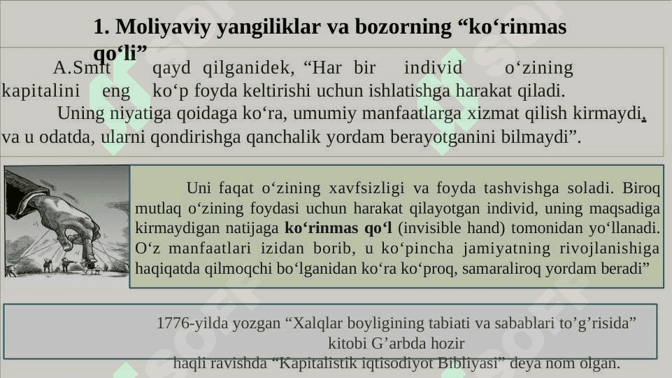 Moliyaviy innovatsiyalar 3