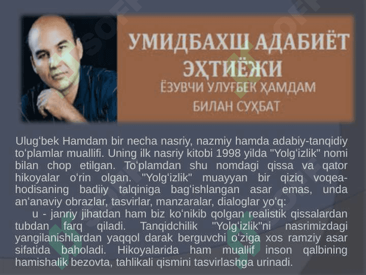 Ulugʻbek Hamdam 4
