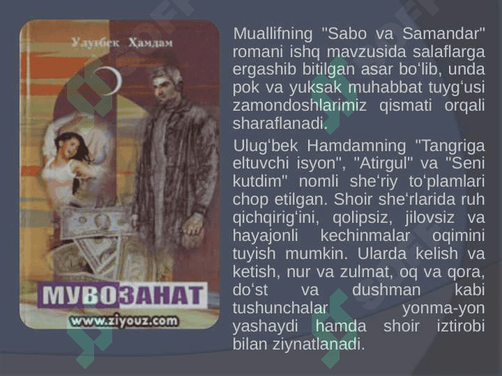 Ulugʻbek Hamdam 7