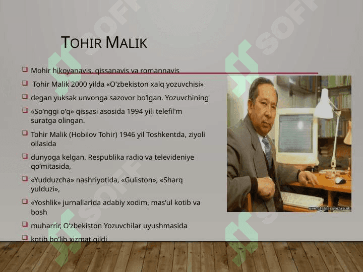 Tohir Malik va uning Alvido bolalik qissasi 4