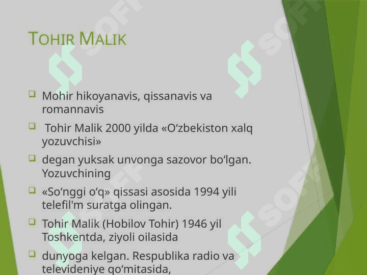 Tohir Malik va uning “Alvido bolalik” qissasi 4