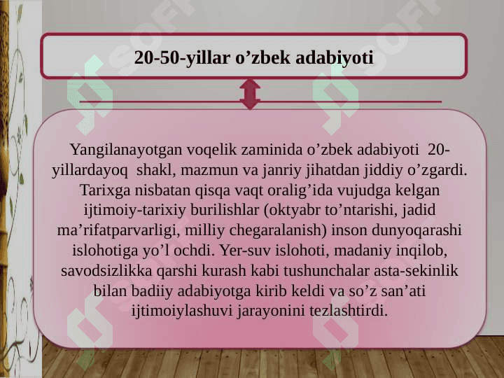XX ASR 20-50-YILLARI ADABIYOTI 2