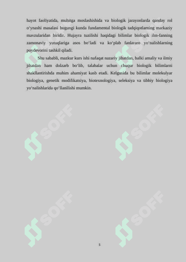 Oʻsimlik va hayvon hujayrasining oʻziga xos xususiyatlari 5