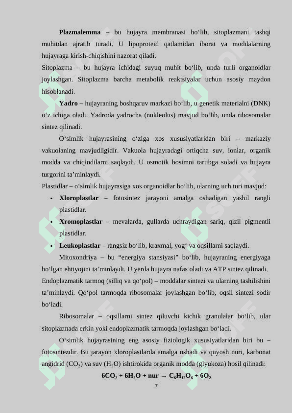 Oʻsimlik va hayvon hujayrasining oʻziga xos xususiyatlari 7